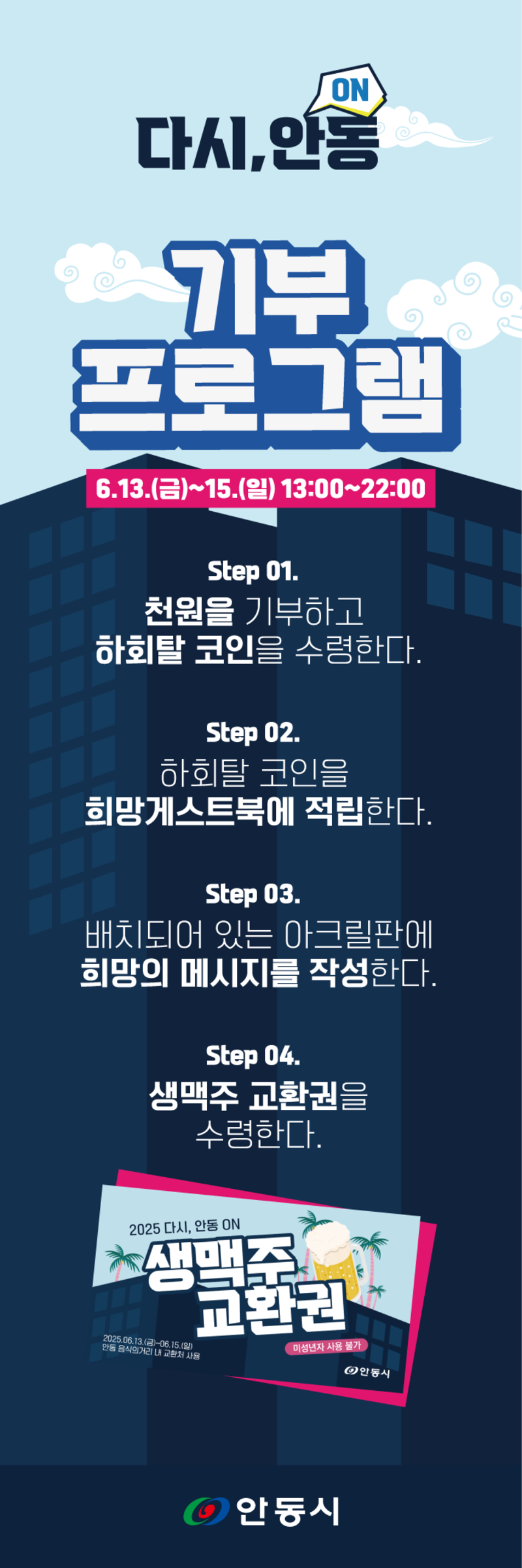 05e16616507b9c3e6980154531a619f1_1766470440_2089.png 05e16616507b9c3e6980154531a619f1_1766470440_2089.png