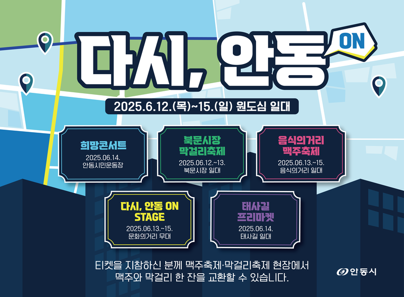 05e16616507b9c3e6980154531a619f1_1766470514_7172.png 05e16616507b9c3e6980154531a619f1_1766470514_7172.png
