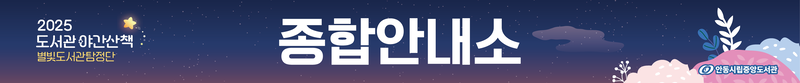25256f5ba71278d452e0ad601300a34b_1766022341_2656.png 25256f5ba71278d452e0ad601300a34b_1766022341_2656.png