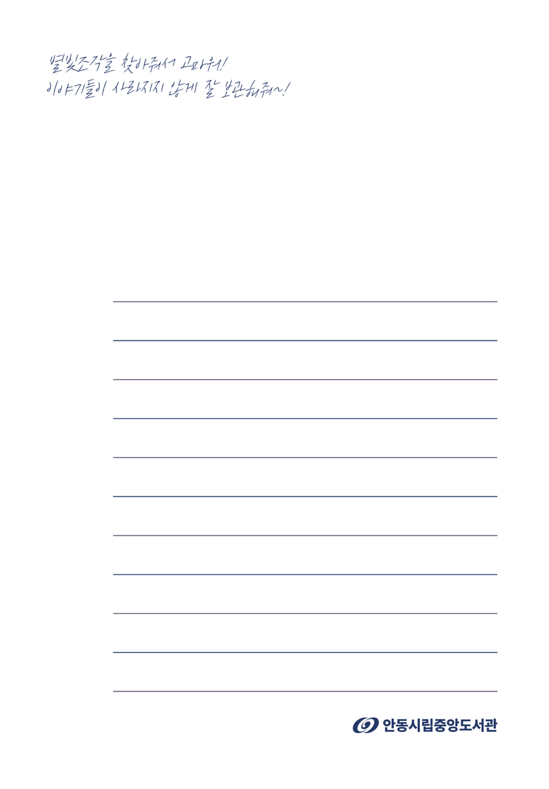 25256f5ba71278d452e0ad601300a34b_1766022380_5778.png 25256f5ba71278d452e0ad601300a34b_1766022380_5778.png