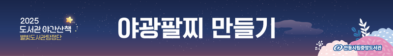 25256f5ba71278d452e0ad601300a34b_1766022380_7537.png