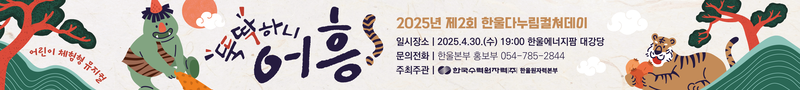 7442fef24435321fdb0ae98b39387b89_1765953206_0257.png 7442fef24435321fdb0ae98b39387b89_1765953206_0257.png