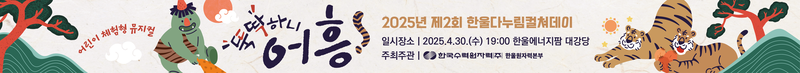 7442fef24435321fdb0ae98b39387b89_1765953206_0499.png 7442fef24435321fdb0ae98b39387b89_1765953206_0499.png