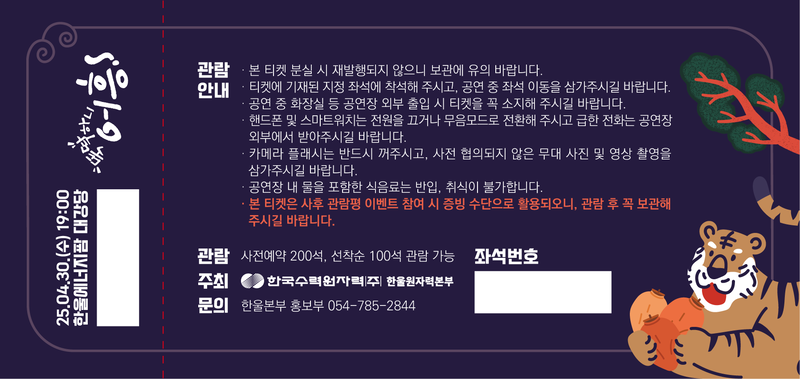 7442fef24435321fdb0ae98b39387b89_1765953233_938.png 7442fef24435321fdb0ae98b39387b89_1765953233_938.png