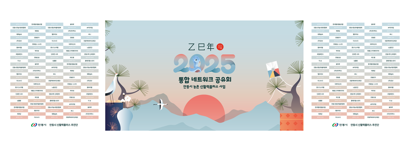 7442fef24435321fdb0ae98b39387b89_1765956816_8945.png 7442fef24435321fdb0ae98b39387b89_1765956816_8945.png