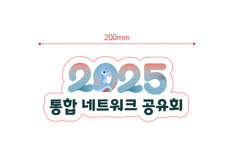 7442fef24435321fdb0ae98b39387b89_1765956816_9323.png 7442fef24435321fdb0ae98b39387b89_1765956816_9323.png