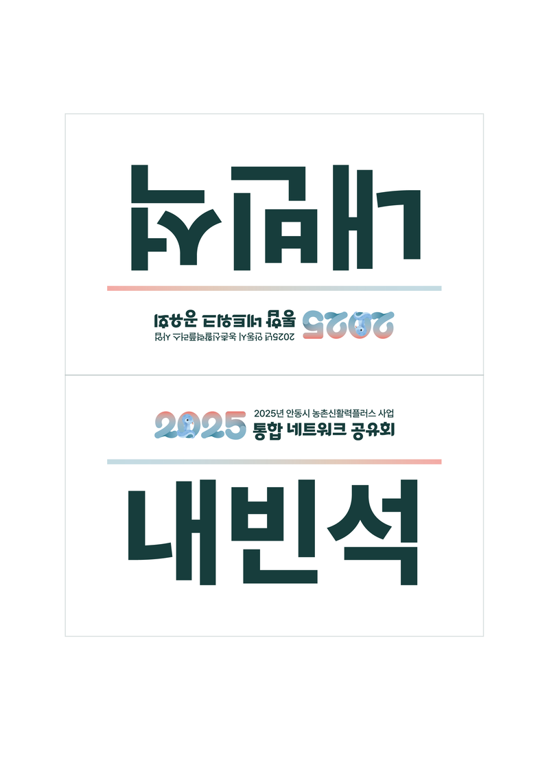 7442fef24435321fdb0ae98b39387b89_1765956816_9631.png 7442fef24435321fdb0ae98b39387b89_1765956816_9631.png