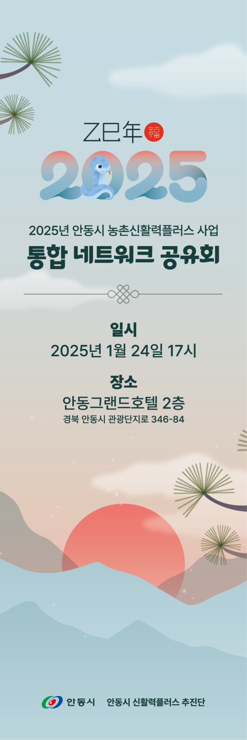 7442fef24435321fdb0ae98b39387b89_1765956817_0102.png 7442fef24435321fdb0ae98b39387b89_1765956817_0102.png