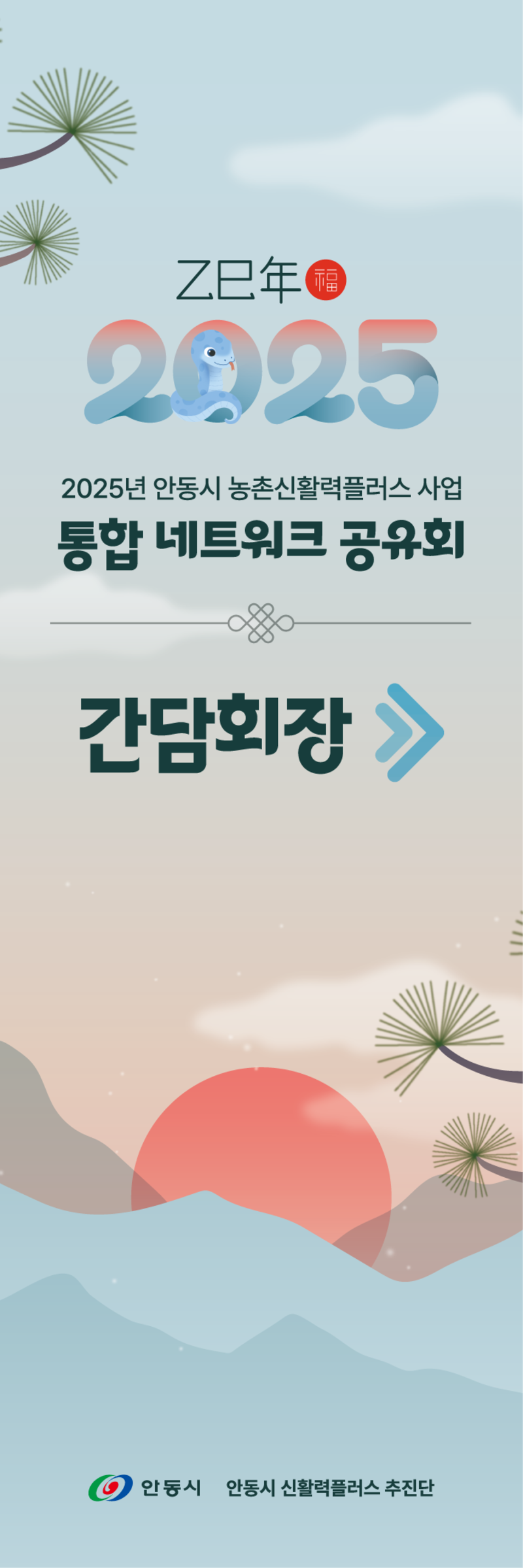7442fef24435321fdb0ae98b39387b89_1765956817_1462.png 7442fef24435321fdb0ae98b39387b89_1765956817_1462.png