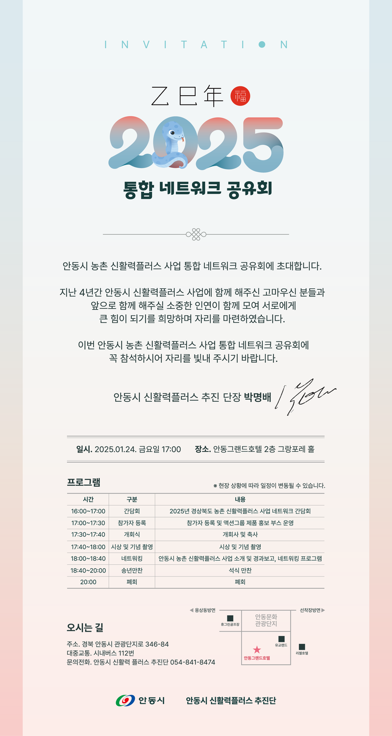 7442fef24435321fdb0ae98b39387b89_1765956835_0873.png 7442fef24435321fdb0ae98b39387b89_1765956835_0873.png