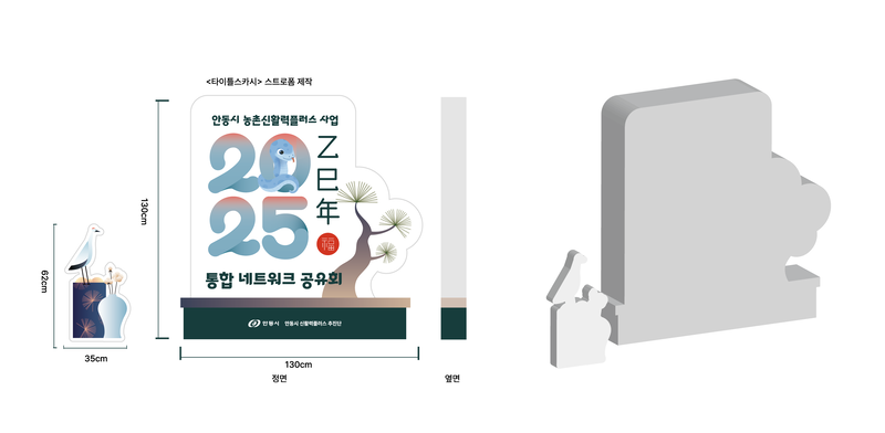 7442fef24435321fdb0ae98b39387b89_1765956843_0608.png 7442fef24435321fdb0ae98b39387b89_1765956843_0608.png