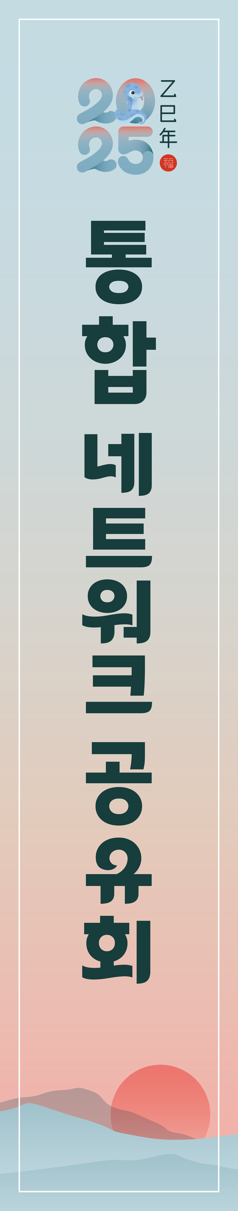 7442fef24435321fdb0ae98b39387b89_1765956843_1246.png 7442fef24435321fdb0ae98b39387b89_1765956843_1246.png