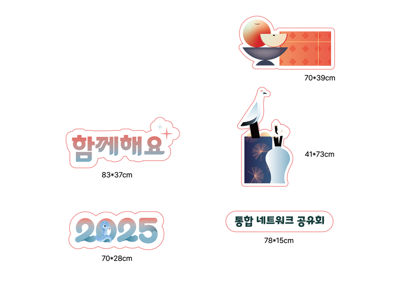 7442fef24435321fdb0ae98b39387b89_1765956843_2083.png 7442fef24435321fdb0ae98b39387b89_1765956843_2083.png