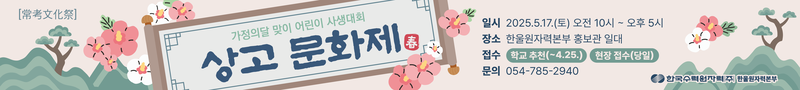 7442fef24435321fdb0ae98b39387b89_1765958877_017.png 7442fef24435321fdb0ae98b39387b89_1765958877_017.png