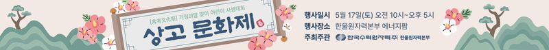 7442fef24435321fdb0ae98b39387b89_1765958877_0979.png 7442fef24435321fdb0ae98b39387b89_1765958877_0979.png