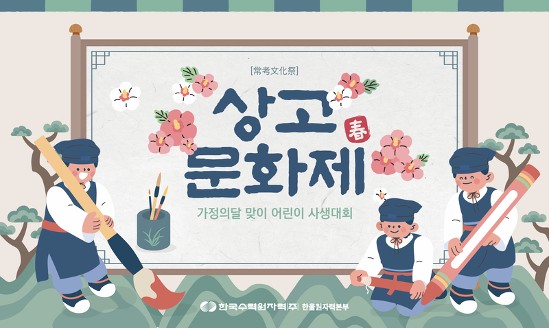 7442fef24435321fdb0ae98b39387b89_1765958877_2633.png 7442fef24435321fdb0ae98b39387b89_1765958877_2633.png