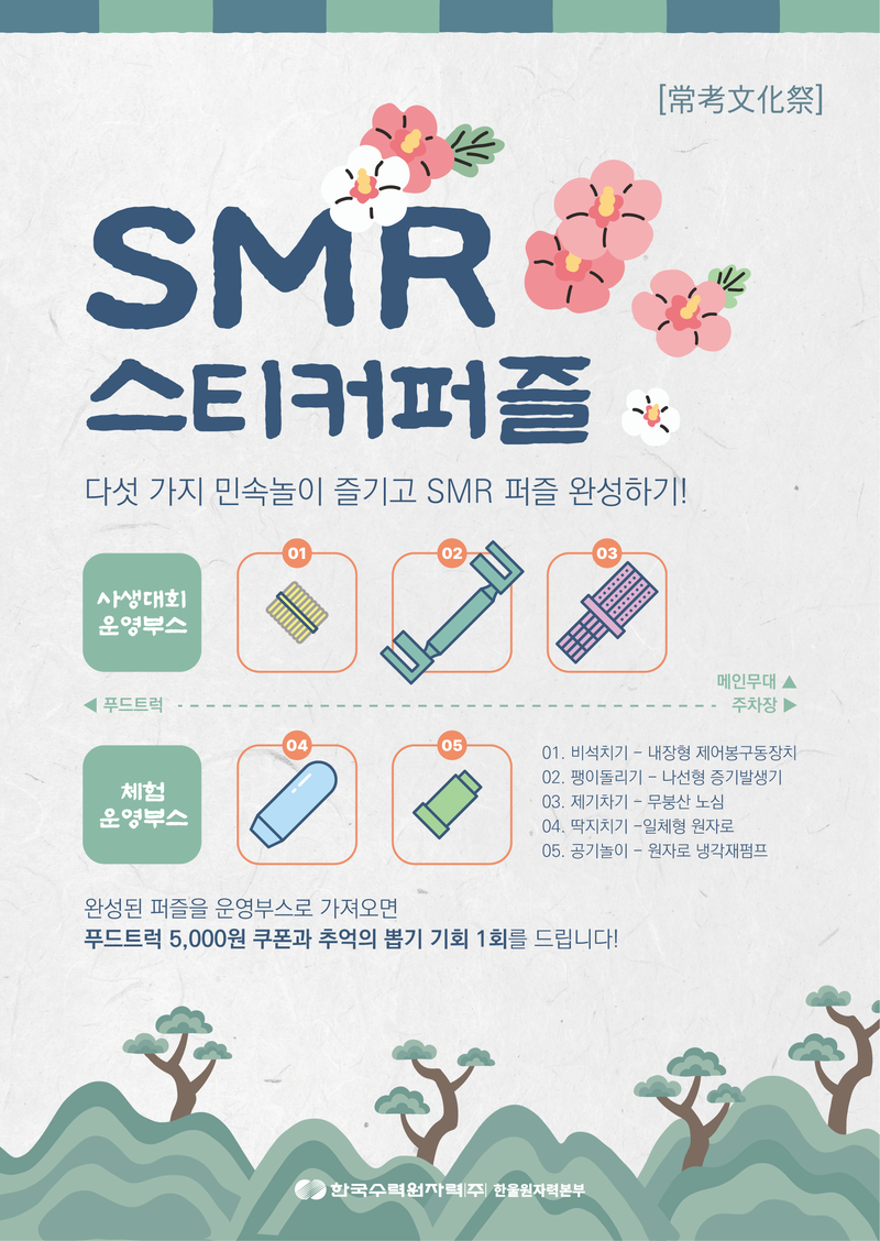 7442fef24435321fdb0ae98b39387b89_1765958895_8779.png 7442fef24435321fdb0ae98b39387b89_1765958895_8779.png