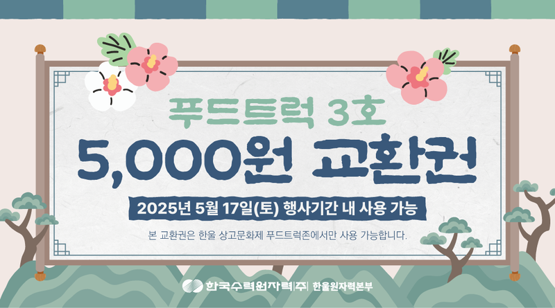 7442fef24435321fdb0ae98b39387b89_1765958895_9898.png 7442fef24435321fdb0ae98b39387b89_1765958895_9898.png
