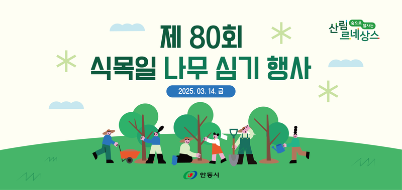 c89ab20b835c4d4bd2217e535b83f99c_1765963759_9535.png c89ab20b835c4d4bd2217e535b83f99c_1765963759_9535.png