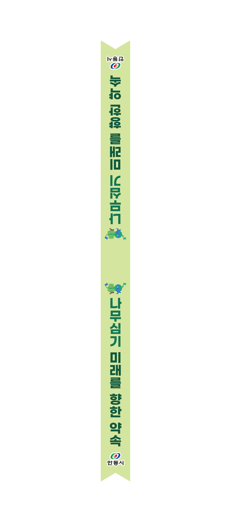c89ab20b835c4d4bd2217e535b83f99c_1765963782_8112.png c89ab20b835c4d4bd2217e535b83f99c_1765963782_8112.png