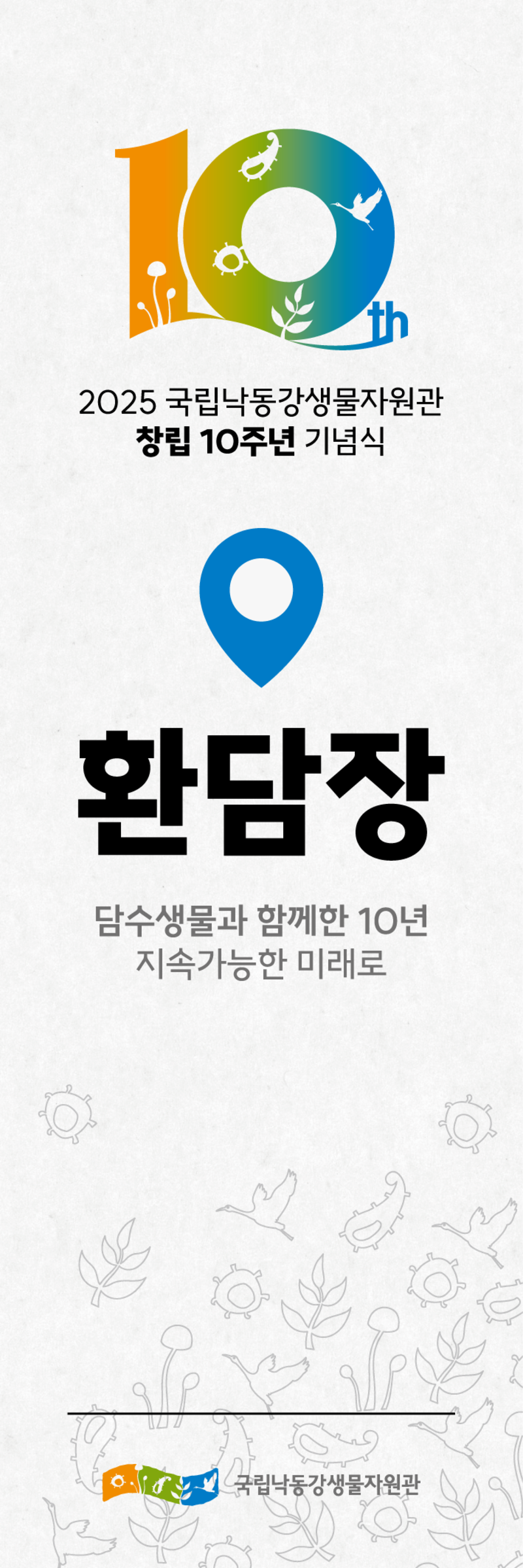 cab70677f97ce50e09e53304b166ed5e_1766541461_3627.png cab70677f97ce50e09e53304b166ed5e_1766541461_3627.png