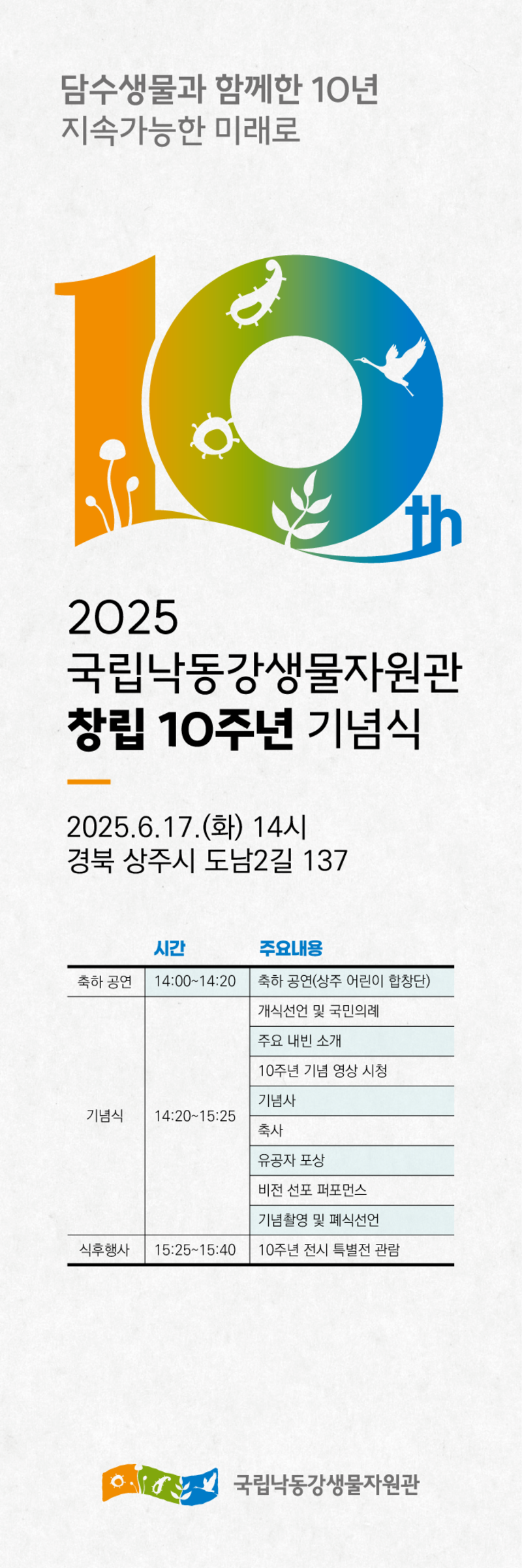 cab70677f97ce50e09e53304b166ed5e_1766541463_8384.png cab70677f97ce50e09e53304b166ed5e_1766541463_8384.png