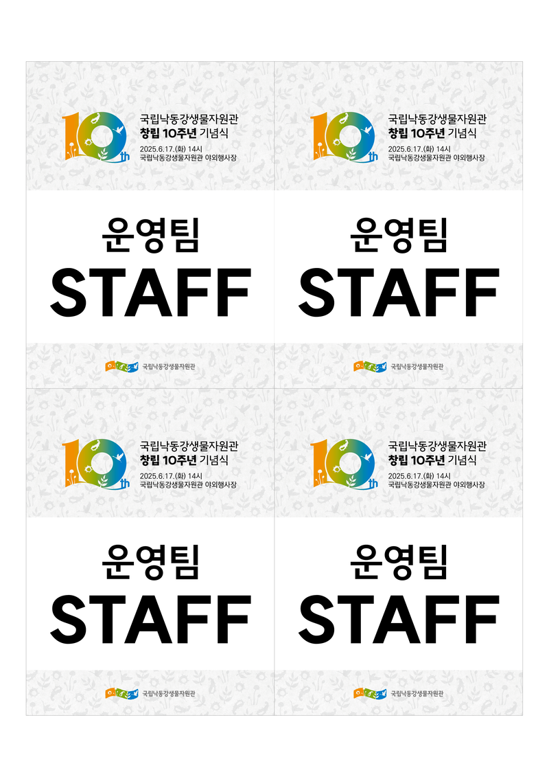 cab70677f97ce50e09e53304b166ed5e_1766541672_4331.png cab70677f97ce50e09e53304b166ed5e_1766541672_4331.png