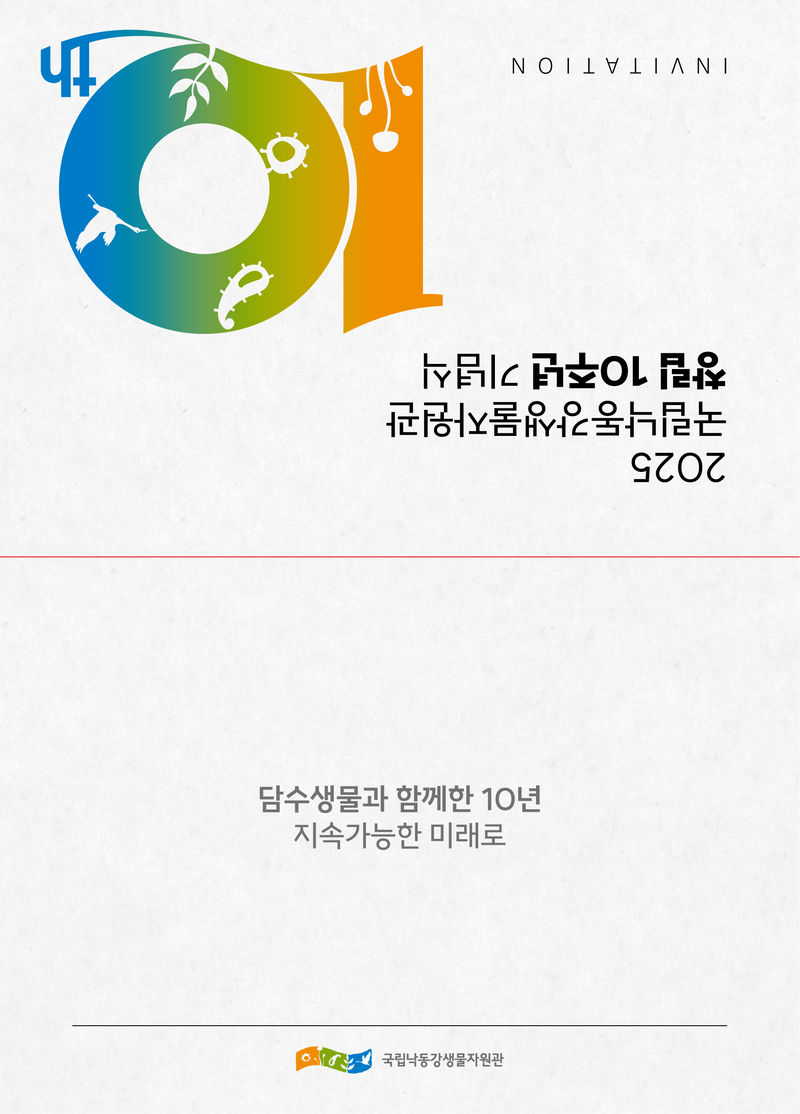 cab70677f97ce50e09e53304b166ed5e_1766541712_0356.png cab70677f97ce50e09e53304b166ed5e_1766541712_0356.png