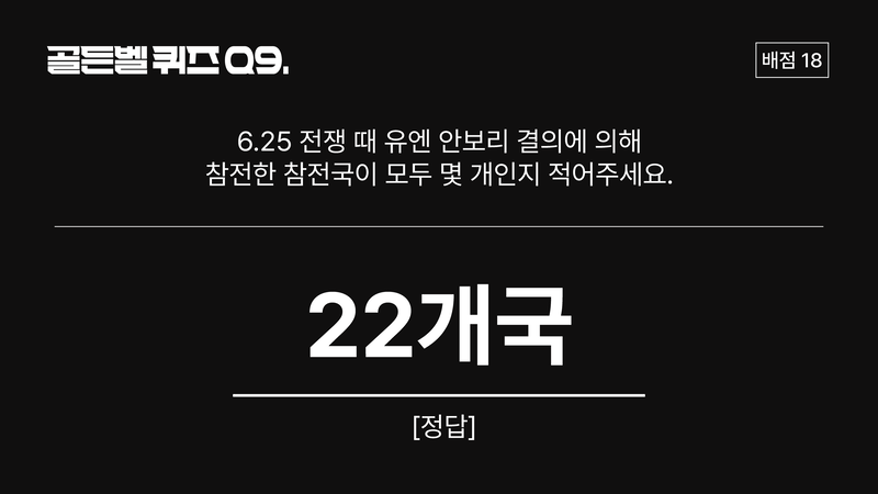 cab70677f97ce50e09e53304b166ed5e_1766545715_3139.png