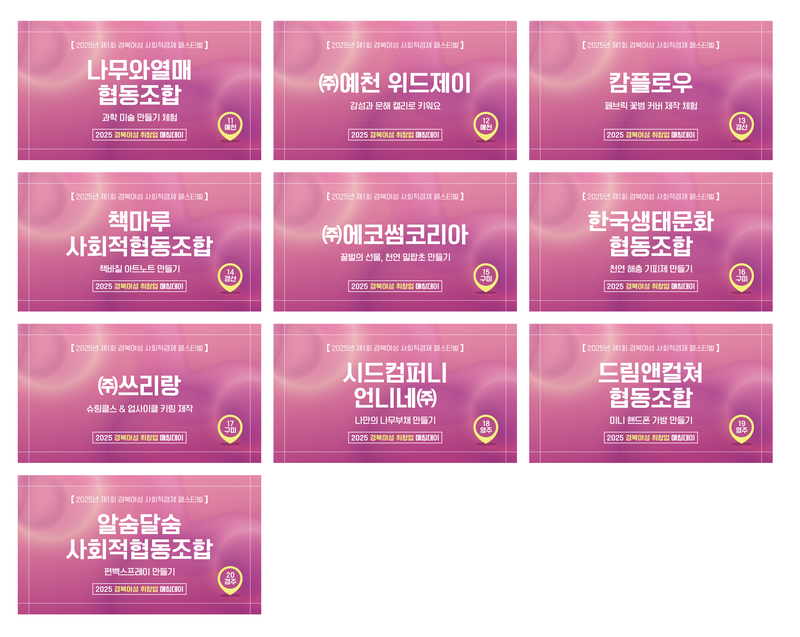 da92dd40d72cdc569a76dd21b88da2ce_1766555857_8131.png da92dd40d72cdc569a76dd21b88da2ce_1766555857_8131.png