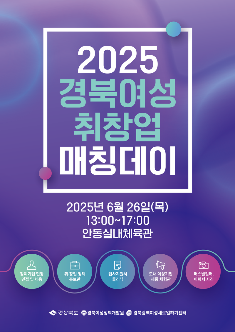 da92dd40d72cdc569a76dd21b88da2ce_1766555858_0558.png da92dd40d72cdc569a76dd21b88da2ce_1766555858_0558.png