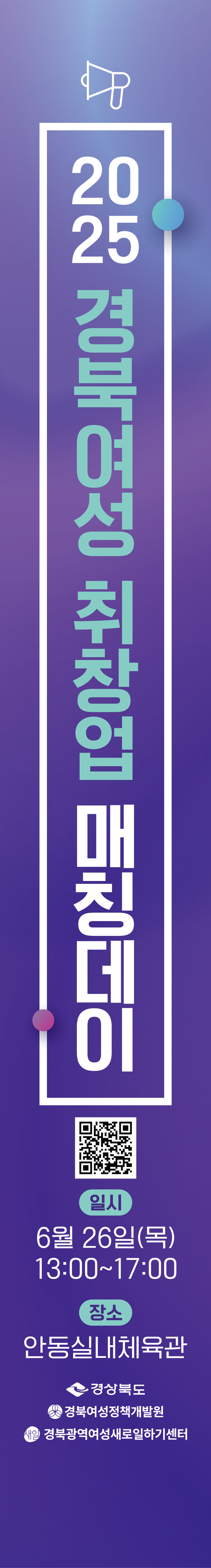 da92dd40d72cdc569a76dd21b88da2ce_1766555977_1415.png da92dd40d72cdc569a76dd21b88da2ce_1766555977_1415.png