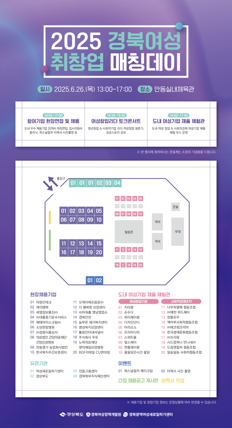 da92dd40d72cdc569a76dd21b88da2ce_1766556252_5605.png da92dd40d72cdc569a76dd21b88da2ce_1766556252_5605.png