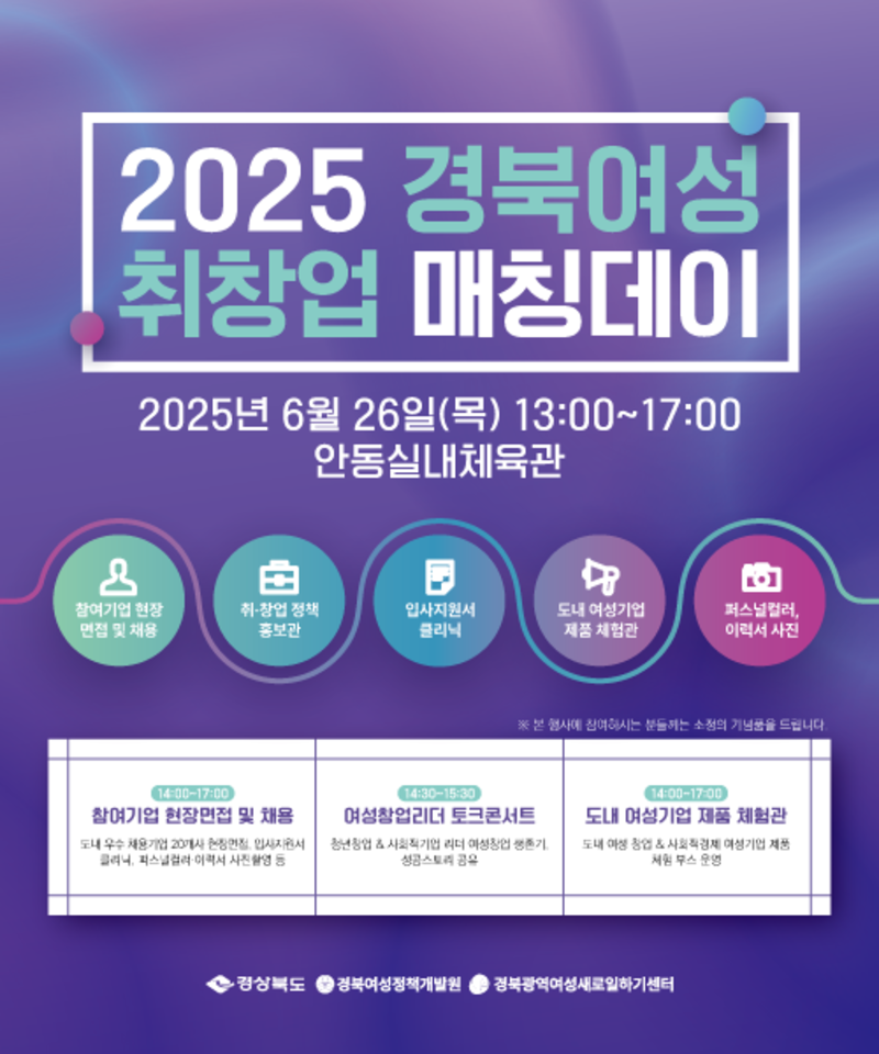 da92dd40d72cdc569a76dd21b88da2ce_1766556284_2824.png da92dd40d72cdc569a76dd21b88da2ce_1766556284_2824.png