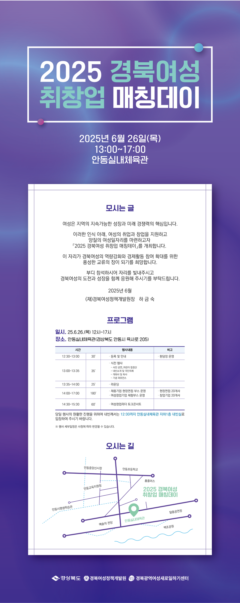 da92dd40d72cdc569a76dd21b88da2ce_1766556284_3578.png da92dd40d72cdc569a76dd21b88da2ce_1766556284_3578.png