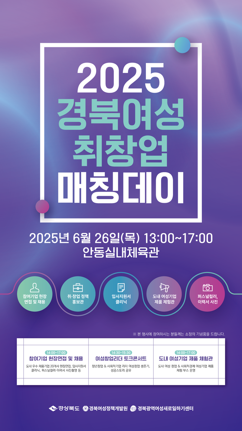 da92dd40d72cdc569a76dd21b88da2ce_1766556284_4286.png da92dd40d72cdc569a76dd21b88da2ce_1766556284_4286.png