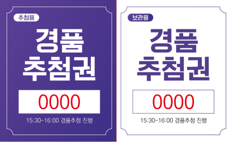da92dd40d72cdc569a76dd21b88da2ce_1766556315_6546.png da92dd40d72cdc569a76dd21b88da2ce_1766556315_6546.png