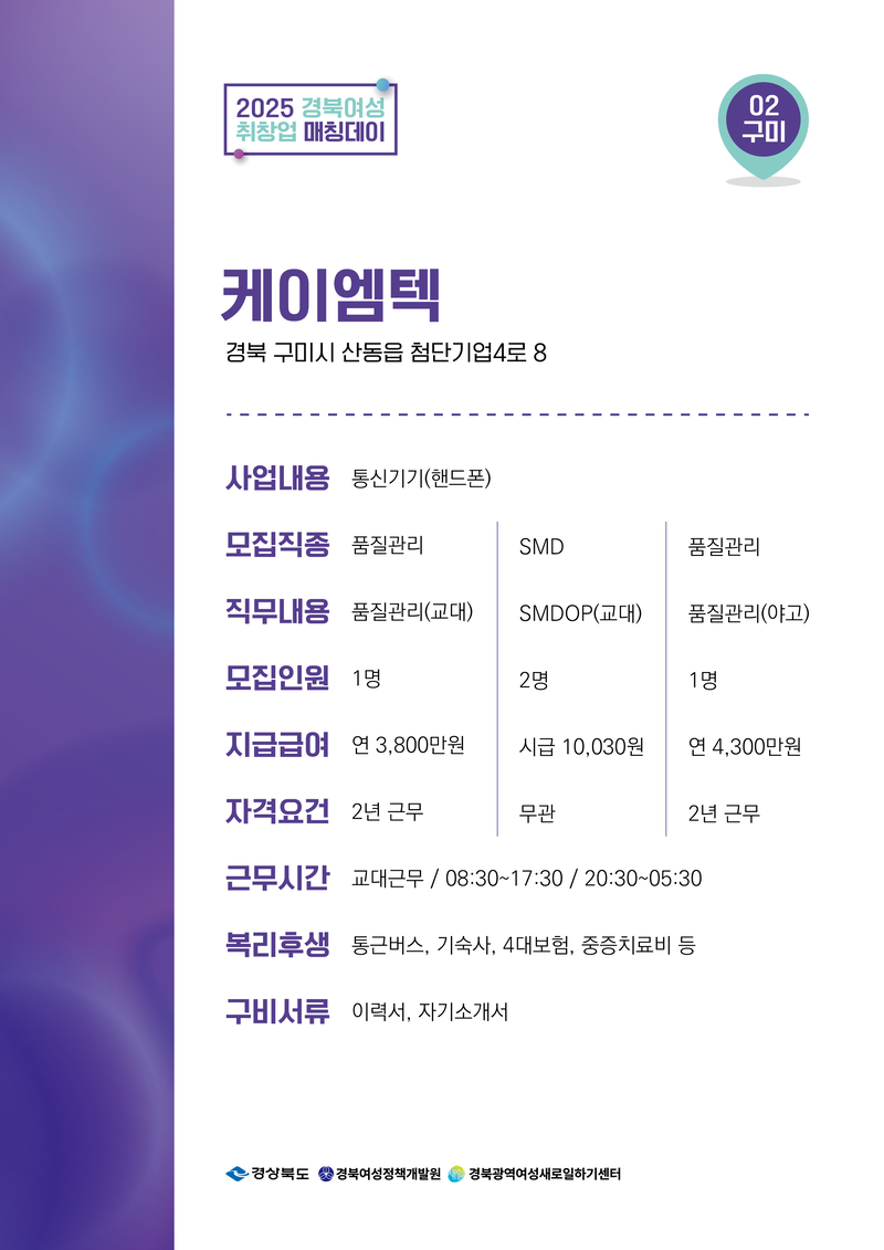 da92dd40d72cdc569a76dd21b88da2ce_1766556386_4976.png da92dd40d72cdc569a76dd21b88da2ce_1766556386_4976.png