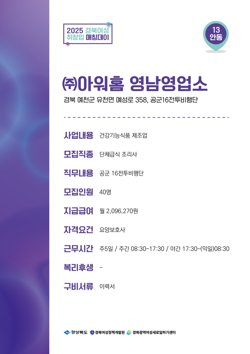 da92dd40d72cdc569a76dd21b88da2ce_1766556386_5531.png da92dd40d72cdc569a76dd21b88da2ce_1766556386_5531.png