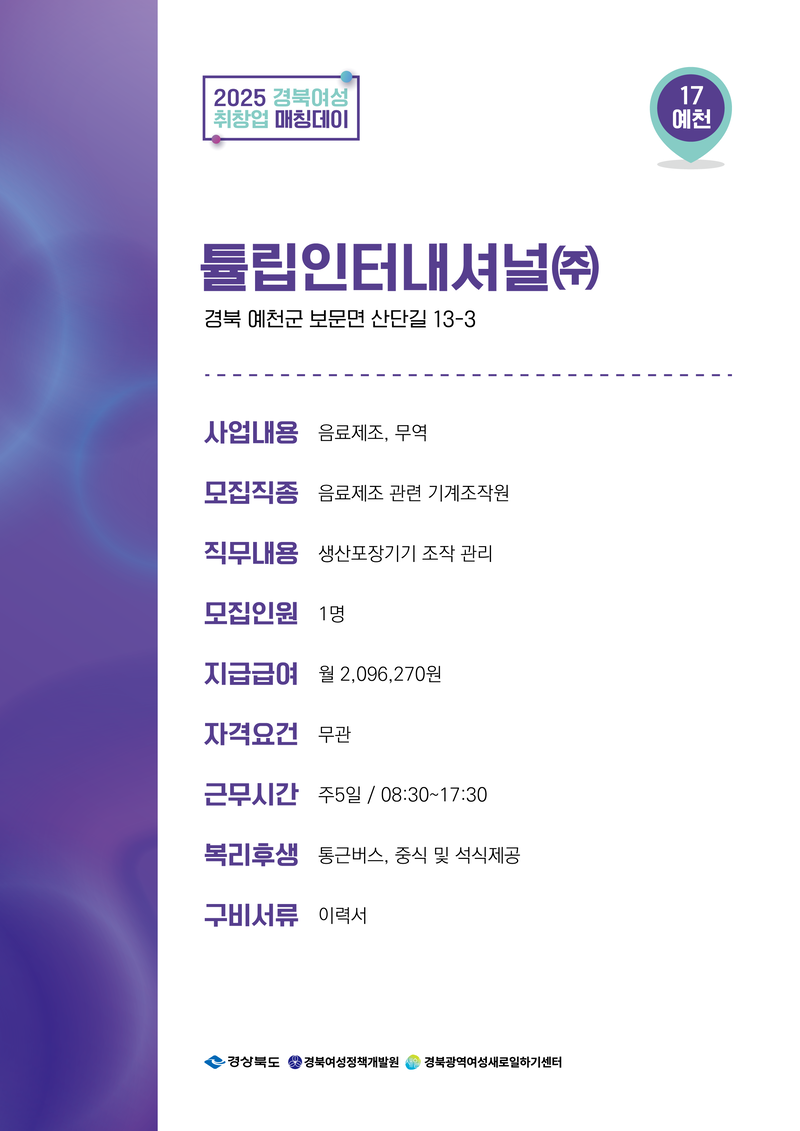 da92dd40d72cdc569a76dd21b88da2ce_1766556386_5974.png da92dd40d72cdc569a76dd21b88da2ce_1766556386_5974.png