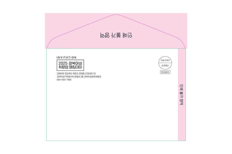 da92dd40d72cdc569a76dd21b88da2ce_1766556421_1597.png