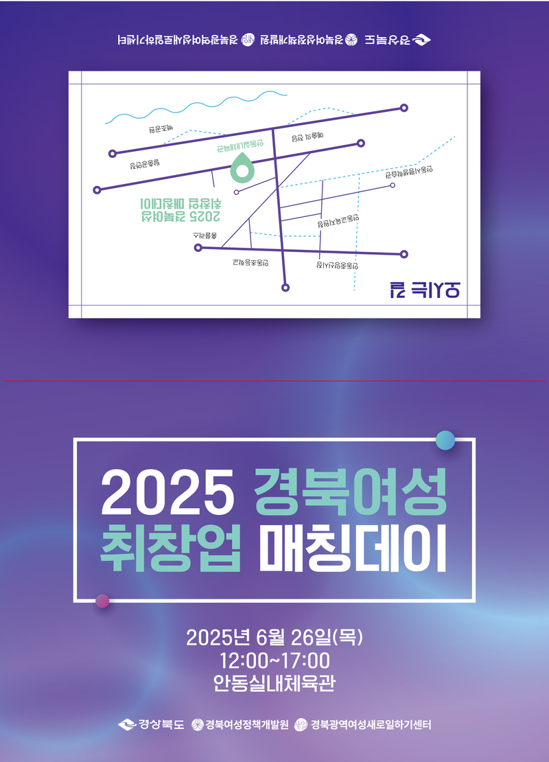 da92dd40d72cdc569a76dd21b88da2ce_1766556421_221.png da92dd40d72cdc569a76dd21b88da2ce_1766556421_221.png