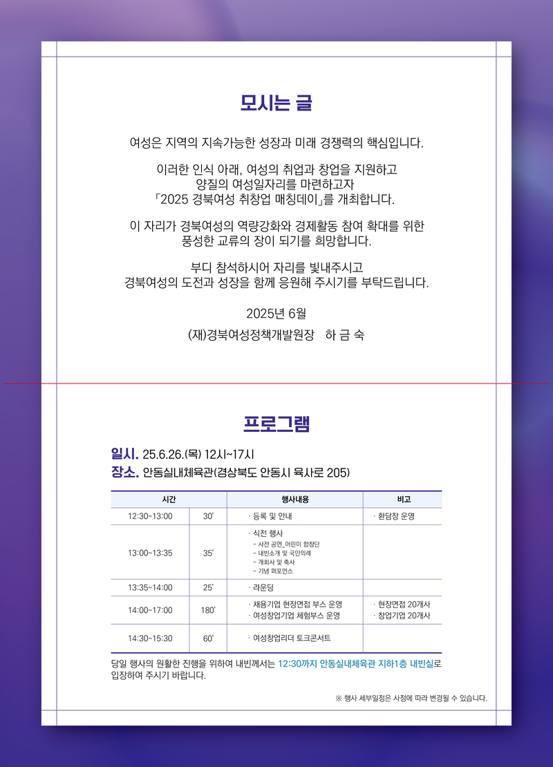 da92dd40d72cdc569a76dd21b88da2ce_1766556421_2786.png da92dd40d72cdc569a76dd21b88da2ce_1766556421_2786.png