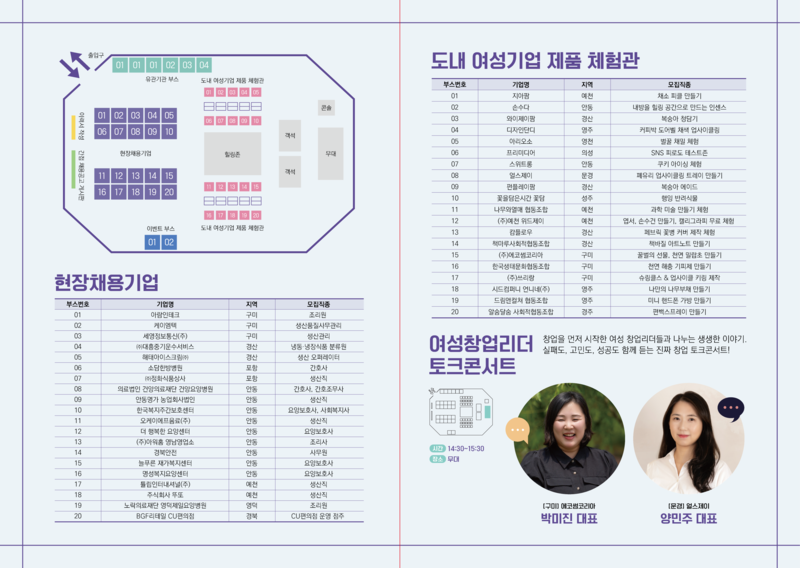 da92dd40d72cdc569a76dd21b88da2ce_1766556491_0162.png da92dd40d72cdc569a76dd21b88da2ce_1766556491_0162.png