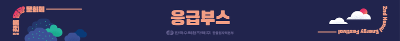 2e919785a911971a4c87f4b7fbeb391e_1767578584_6696.png