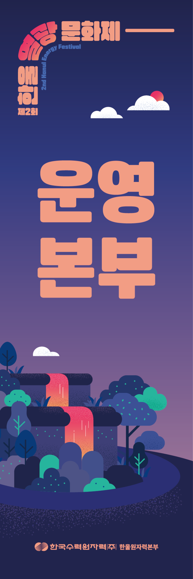 2e919785a911971a4c87f4b7fbeb391e_1767578673_6774.png