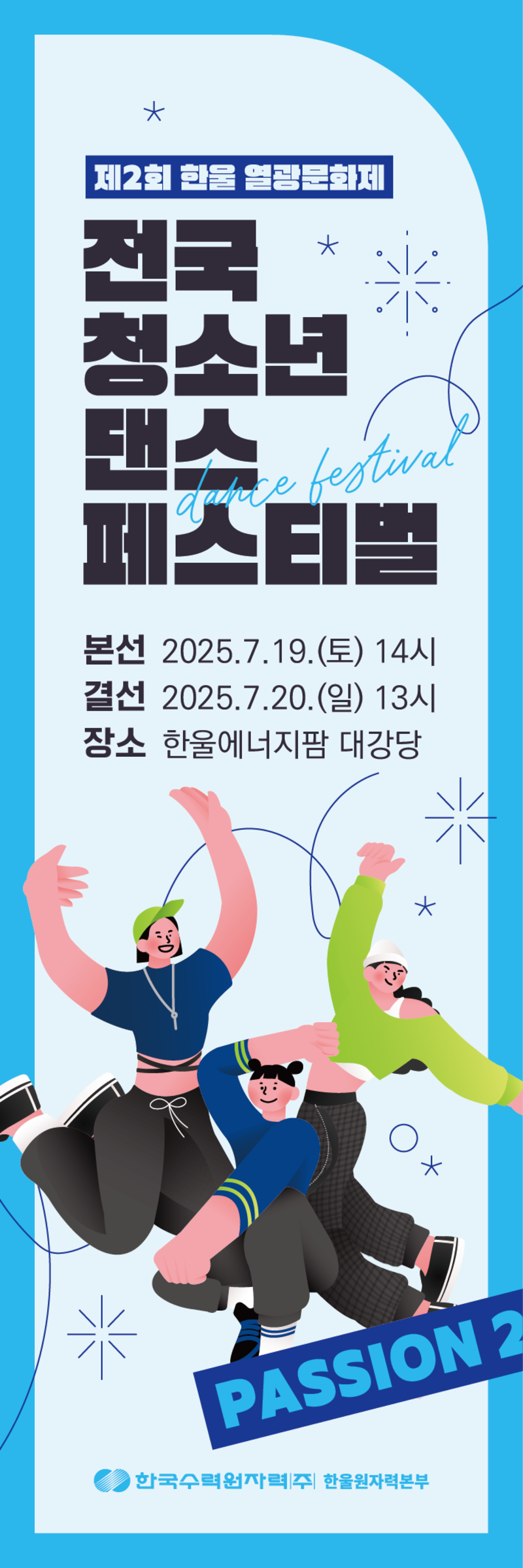 2e919785a911971a4c87f4b7fbeb391e_1767579986_4878.png 2e919785a911971a4c87f4b7fbeb391e_1767579986_4878.png