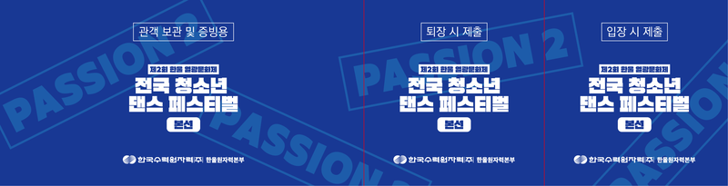 2e919785a911971a4c87f4b7fbeb391e_1767580020_7047.png 2e919785a911971a4c87f4b7fbeb391e_1767580020_7047.png