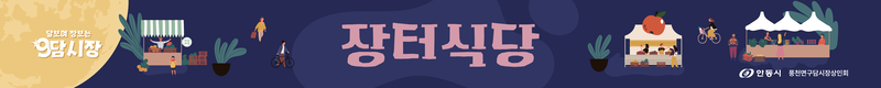 3b0d3ee451badde36ace1a69df2b4a32_1767672492_8242.png