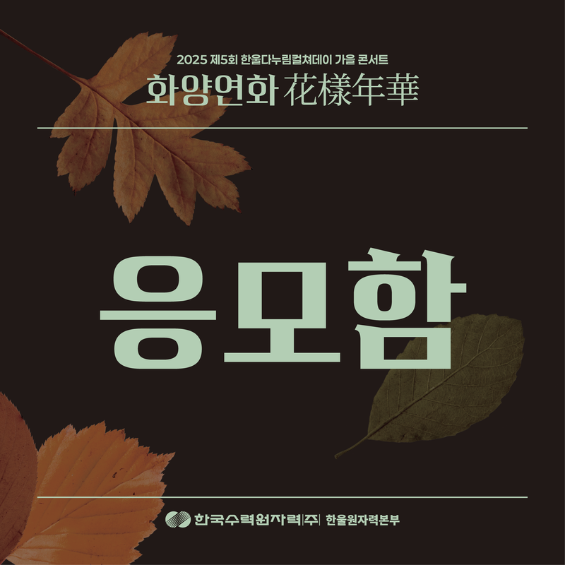 6852bbfef59caf49185e94c37e74665f_1767834502_9158.png